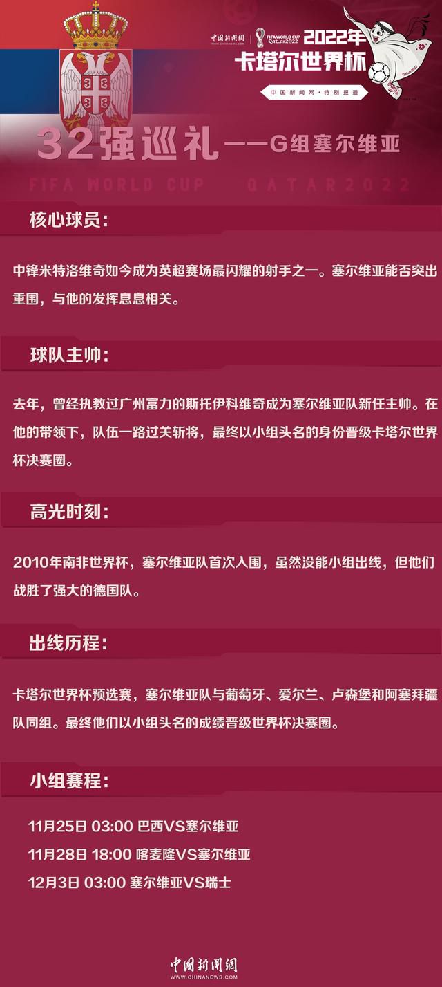 比赛上来，两队就陷入到拉锯战，场上比分交替领先，不过首节后半段山东还是逐渐占据场上主动，次节山东虽然保持领先没有给对手反超的机会，却无法拉开分差，半场结束时江苏落后4分；下半场回来，场上出现一边倒的局面，江苏单节只拿到17分，而山东则是彻底攻开，轰下36分净胜19分后将分差扩大到二十分以上，末节比赛早早就进入到垃圾时间，最终山东大胜江苏，结束连败的同时也送给后者四连败。